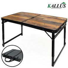 칼루스 트랜스포머 캠핑 테이블 접이식 120cm, 테이블+가방