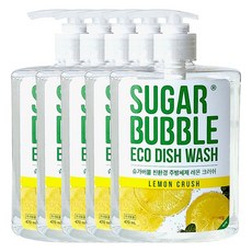 어버블크러쉬속지