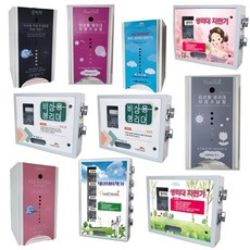굿프렌드 무료 여성용품 생리대 자판기 보관함&국내산 여성 생리대, 1. 1단 스카이 블루, 1개