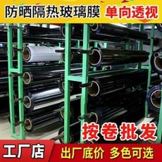 0a317ff91b33204d88d5ee6b703a4962b1bc4ccc89a7b836a21d851ffa21.jpeg