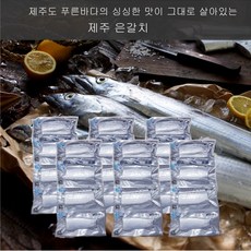 제주은갈치(제이앤와이) 최다구성[제주나라]제주은갈치 특대사이즈 300g6마리 분량(총 24토막), 1