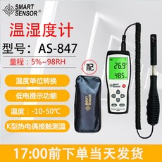lcd전광판