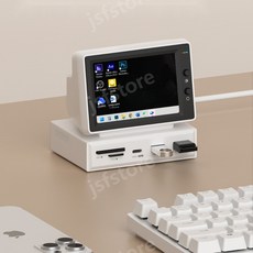 Hagibis 소형 컴퓨터 보조 화면 미니 모니터 레트로 3.5인치 X86