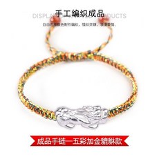 eeffe6d20b8ca1ac6b31a16a651da0ff2ad42cdb39e1de6911a76d4c8d4b.jpg