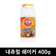 유한양행파우더