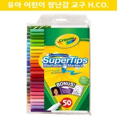 크레욜라마카50색