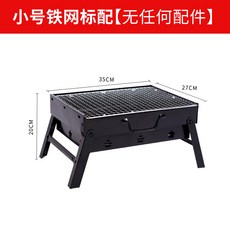 149a31f9b28ce3cc3d7e74e355479a486885e7365cade7ebb3dbd5a7c284.jpg