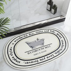 얇은발매트