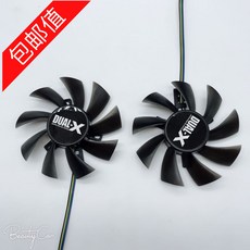 c0654385b3d138311b5ea5a7e1f78e049e08e2a6a331395fb1706ea39aae.jpg