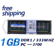 ddr316gb