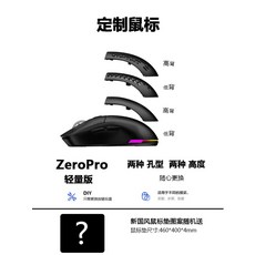인슈코트프라이머젯소1리터