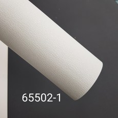 개나리벽지실크화이트