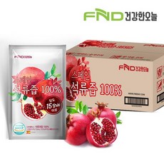 100개석류