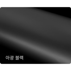 파나소닉35-100