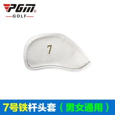 66ed6cfc032195bbc0cb70b6162b0bec30d918e761177576a52fa4a92586.jpg