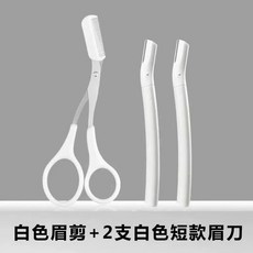ms뷰티눈썹정리