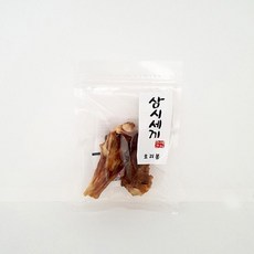 b8751feed00a2675ee64a60dddc7c7a969b3abb2a95c5c3e1783eed30331.jpg