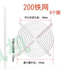 dc200mm팬
