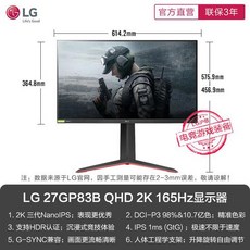 lg32gp850