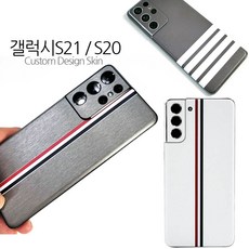 lggrm전신보호필름15z990