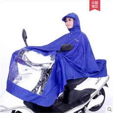 사이드미러천국