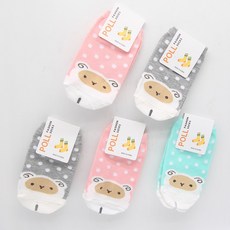 아베크미엘