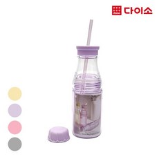 [다이소]스토로빨대물병500ML-1007141