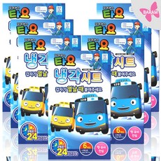 8b3d5f0282f8f74d7e5f3f8c956eaed600971a1430a5c9914a5766d0be0d.jpg