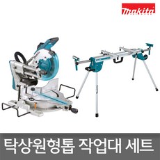 //상품명