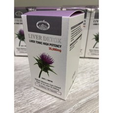 네이쳐스패밀리리버디톡스