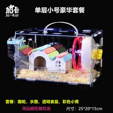 bb14b167a761db784cc500981c750812dc1a45927be8ea14c621893d575f.jpg