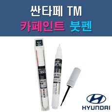 매그넘st-2안테나