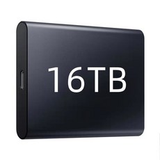 유튜브외장하드