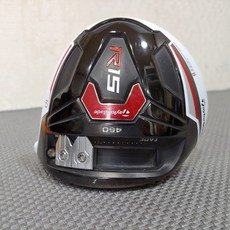 dk-15r
