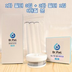 ff6399cc78bad0daf3667e4947f26ca1764d8c4c025f5decb4f581e40fb7.jpg