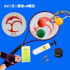 6cb1a31e156b0c54d7ee7b42812af26081c9cd4d617859cc2748e3ff1723.jpg
