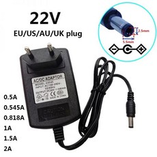 22 V 0.5A 0.545A 0.818A 1A 1.5A 2A 범용 AC DC 컨버터 전원 공급 장치 어댑터 22 V 545mA 어댑터 5.5*2.1-2.5mm, 1개, 01 EU plug