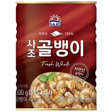 [KT알파쇼핑][사조대림] 자연산골뱅이300g x4캔 /통조림, 300g, 4개