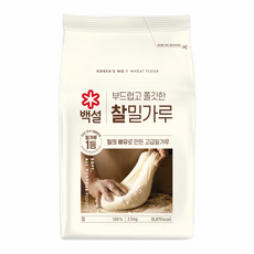 백설 찰밀가루, 1개, 3kg