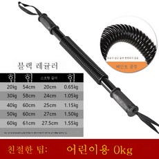기재는기계