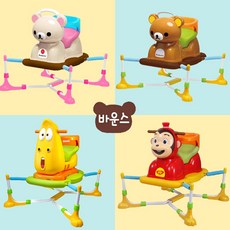 리락쿠마 코리락쿠마 코코몽 라바 스프링카 파이프, 03.코코몽 스프링카 파이프