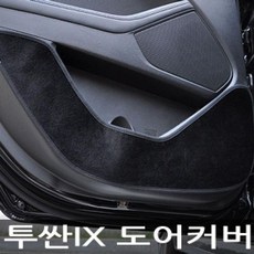 1608kl-01w-b29