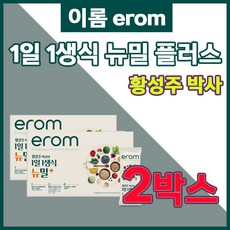 이롬 erom 황성주 박사 1일 1생식 뉴밀 플러스 30그람 하루 한번 21일분 베타글루칸 단백질 식이섬유 아연 유산균 프락토올리고당 겨우살이 차가버섯 국내산 농산물 흑미 흑태, 600mg, 2세트