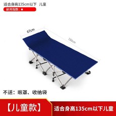 413d9eeb130c874f03a146bd8d46f3864cbad1cb3e41dd9255b65efee430.jpg