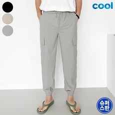 여름카고바지