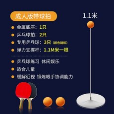 48aba3efbb97f1edb6c0cddd0602ca8b84e45d7654d52ad3e1ed2abad021.jpg