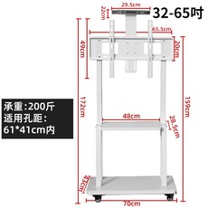 65인치터치스크린