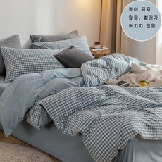 헬렌스타인방수ss