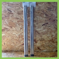 스노우피크igt다리