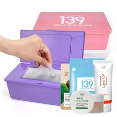 JHP 2개/교차 뽑아쓰는 5분 데일리 마스트 30매 콜라겐/히알루론산/비타민/24K골드/티트리 6종 택2+3종 증정 - 01.톤업 모이스쳐 비타민 마스크팩 30매, 03.더마 리페어 병풀 진정마스크팩 30매